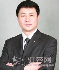 　李长富