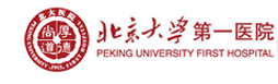 北京大学第一医院整形烧伤外科