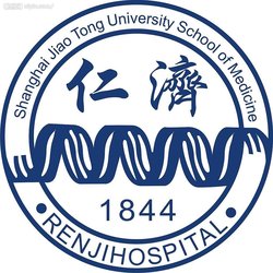 上海交通大学医学院附属仁济医院整形外科