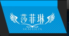 福州泓宇医疗美容诊所