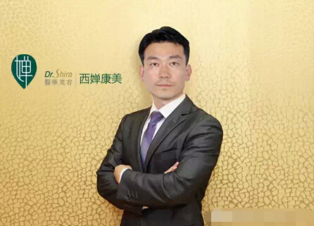 禹明九